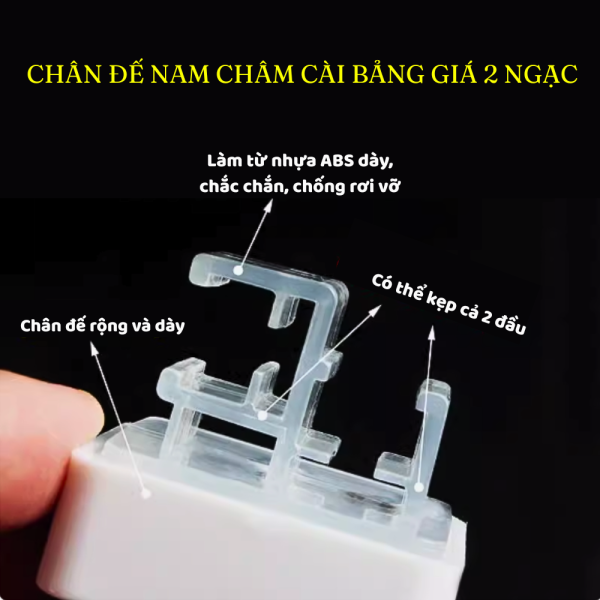 Chân nam châm 2 ngạc gắn khung bảng giá siêu thị